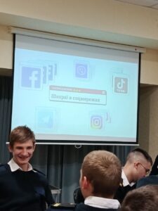 photo_7_2025-12-09_23-12-24