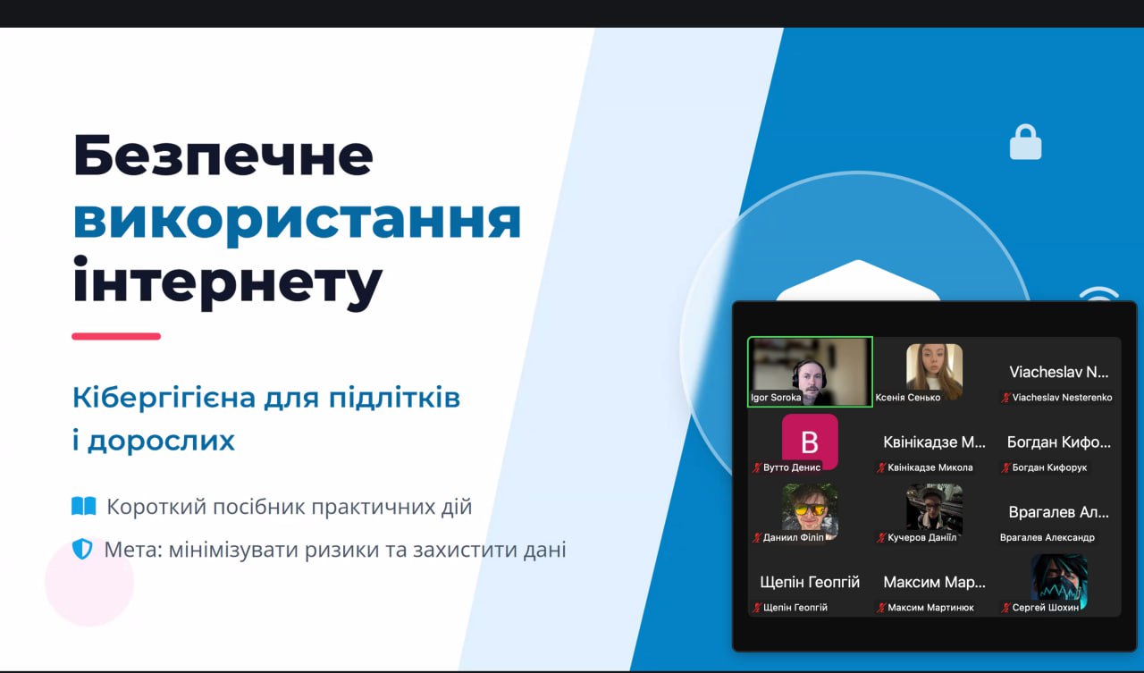 photo_2026-02-23 21.35.50