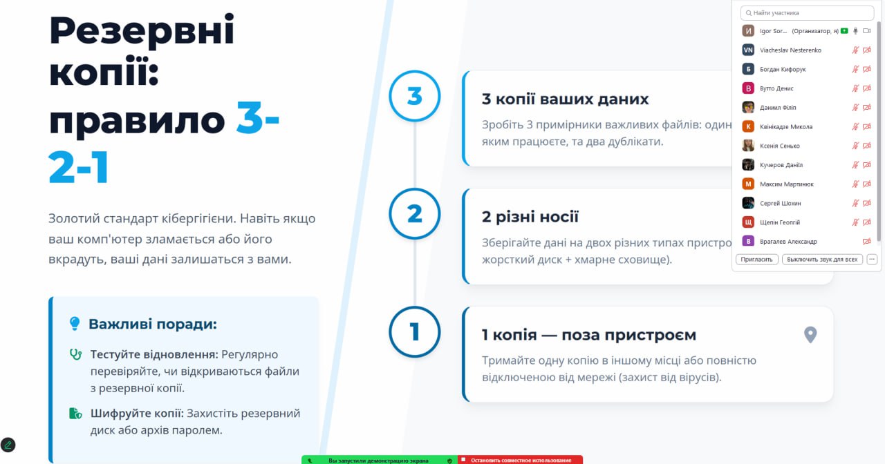 photo_2026-02-23 21.35.54