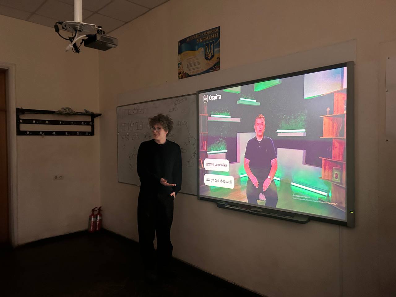 photo_2026-02-24 13.50.00