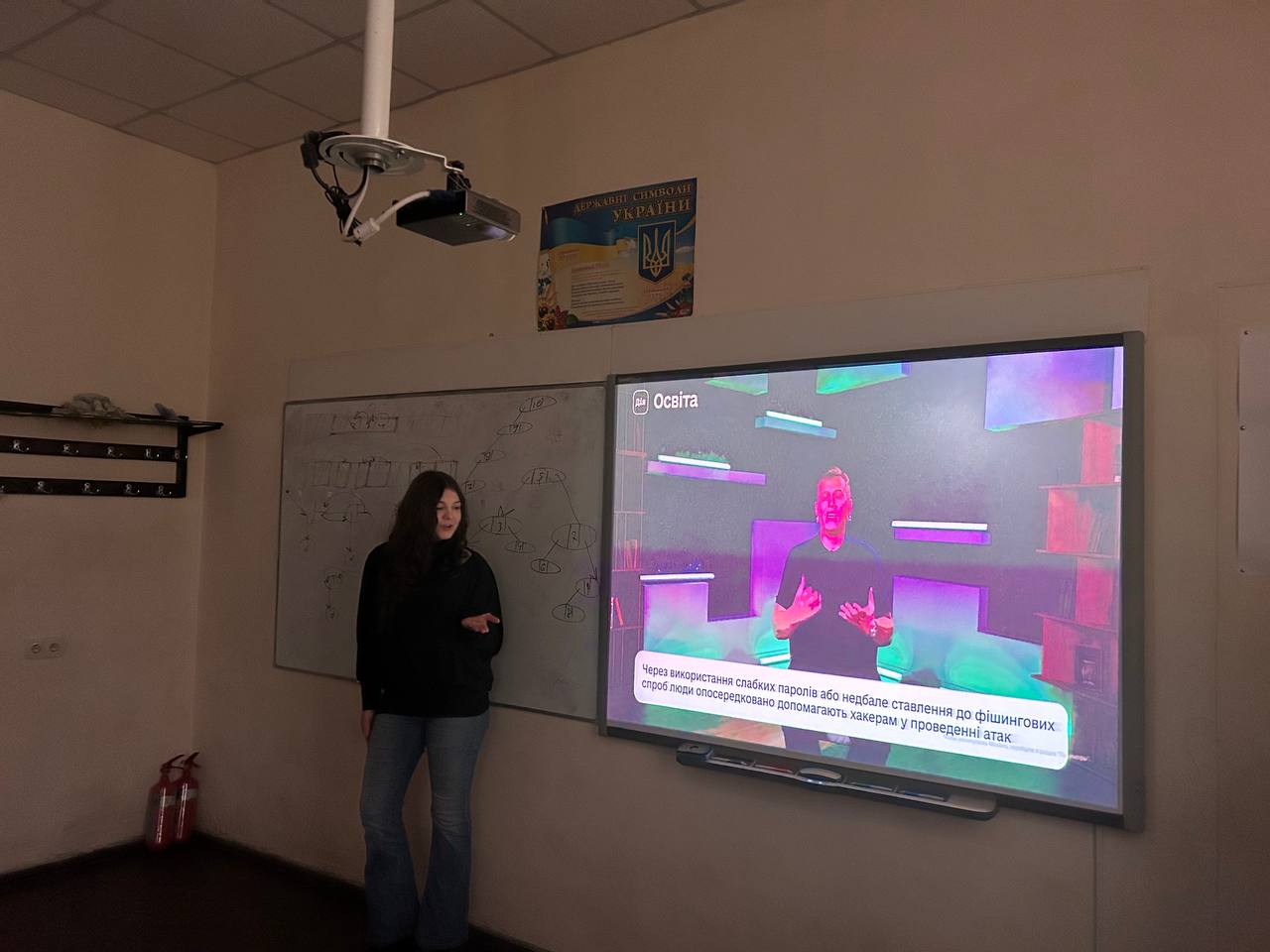 photo_2026-02-24 13.50.05