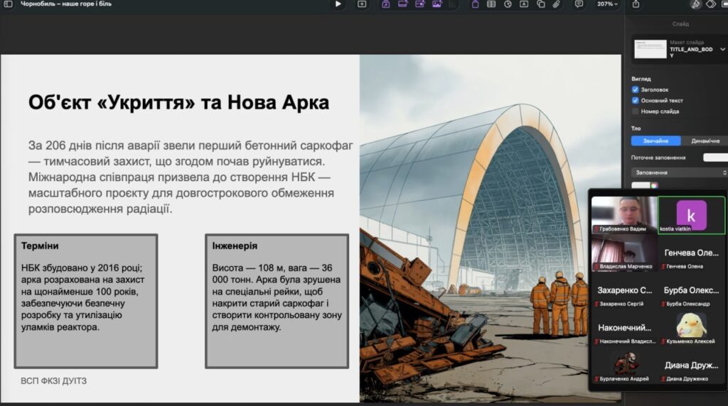 photo_2026-04-29 12.16.17