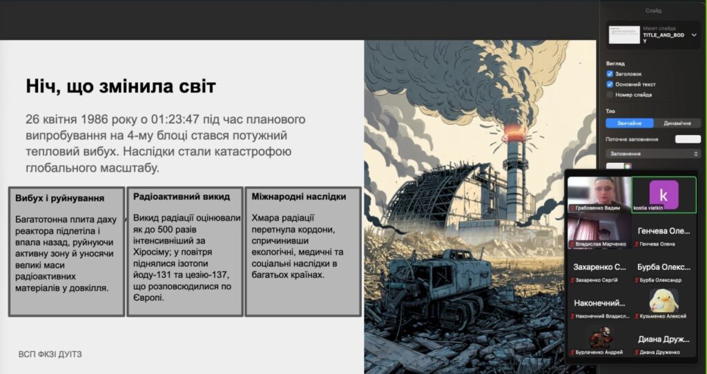 photo_2026-04-29 12.16.19