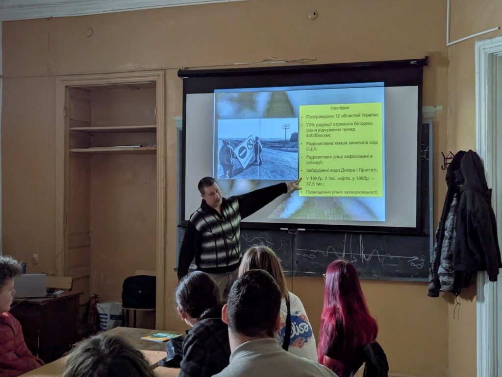 photo_2026-04-29 12.19.16